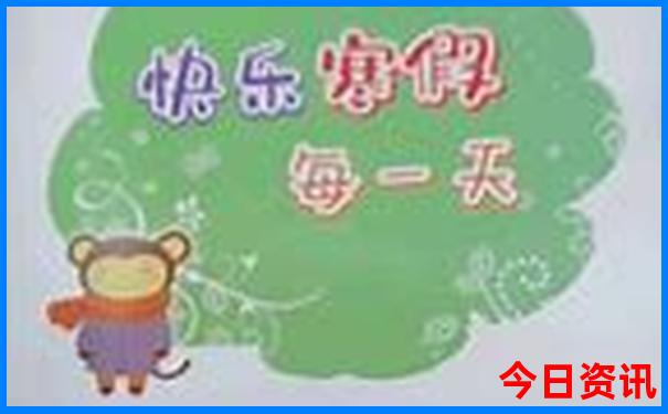 山东周边旅游必去十大景点