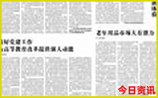 成都免费旅游景点大全排名榜