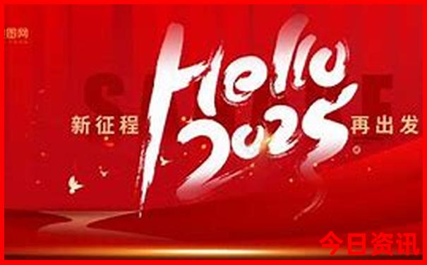 西安出发自驾游7天最适合路线
